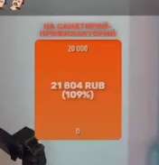 176x183