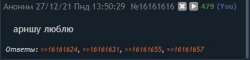 395x95
