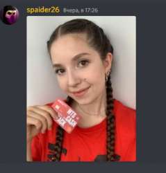 342x357