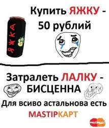 510x594