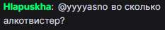 233x43