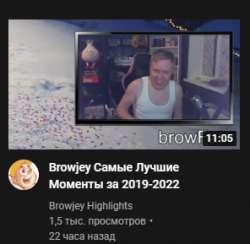 296x289