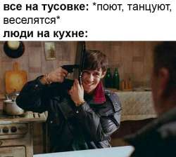 750x672