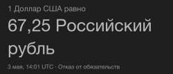 1080x466
