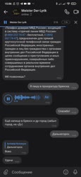 590x1280
