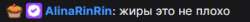 338x31
