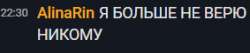 283x61
