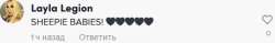 463x74