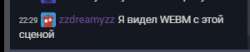 300x63