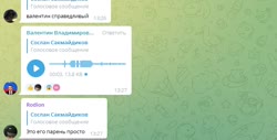 672x344