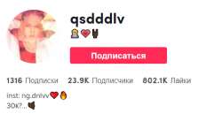 476x262