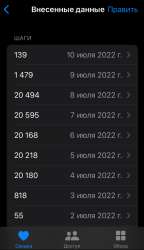 558x966