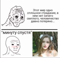 744x718