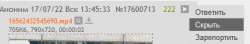 433x77