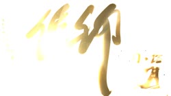 854x480
