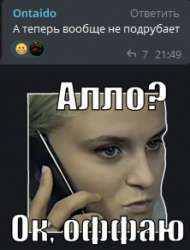 222x291