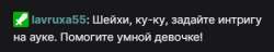 437x84