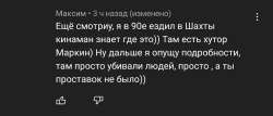 1440x619