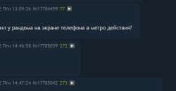 739x386