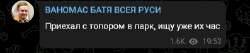 397x85