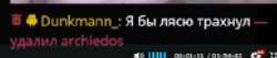 277x59