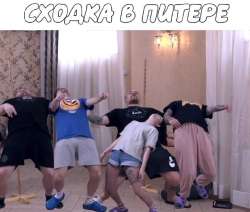 535x455