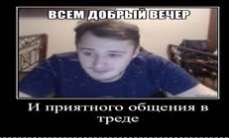 229x138