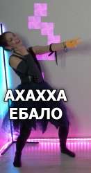 566x1080