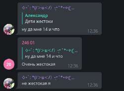 466x342
