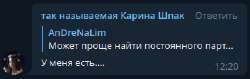 346x110