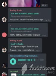 488x654