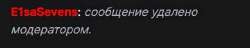 389x76