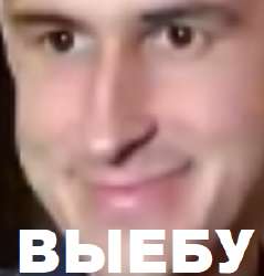 284x297