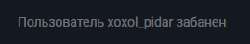 269x48