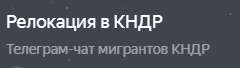 240x68