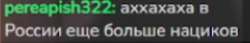510x89
