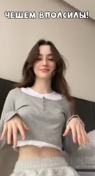 464x848