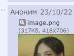 146x112