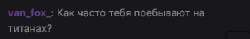 320x50