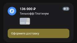 1080x613