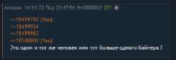 389x135