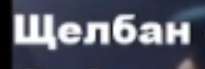 205x69