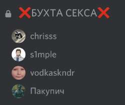 652x551