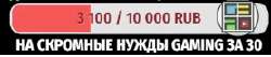 278x59