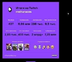 340x293