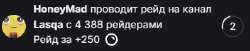 398x82