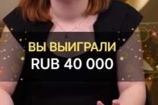 228x152