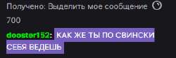 295x98