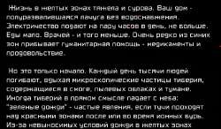 587x344