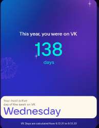 532x686
